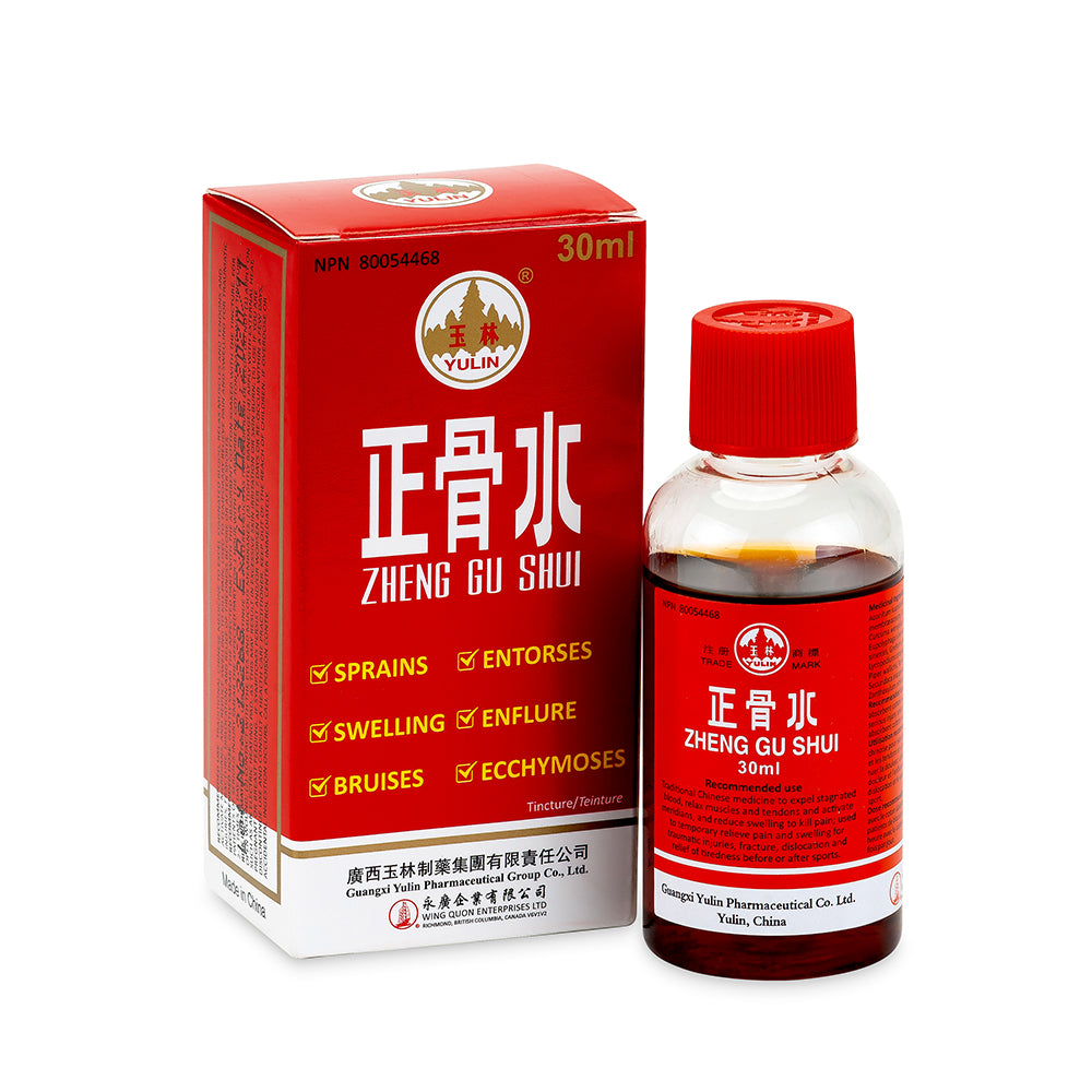 Chinese Herbs Zheng Gu Shui External Analgesic Healing Liniment 30ml