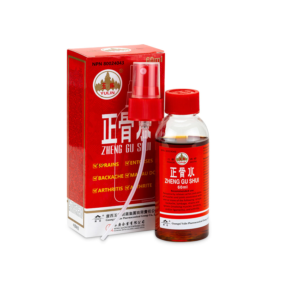 Zheng Gu Shui External Analgesic Healing Liniment 60ml