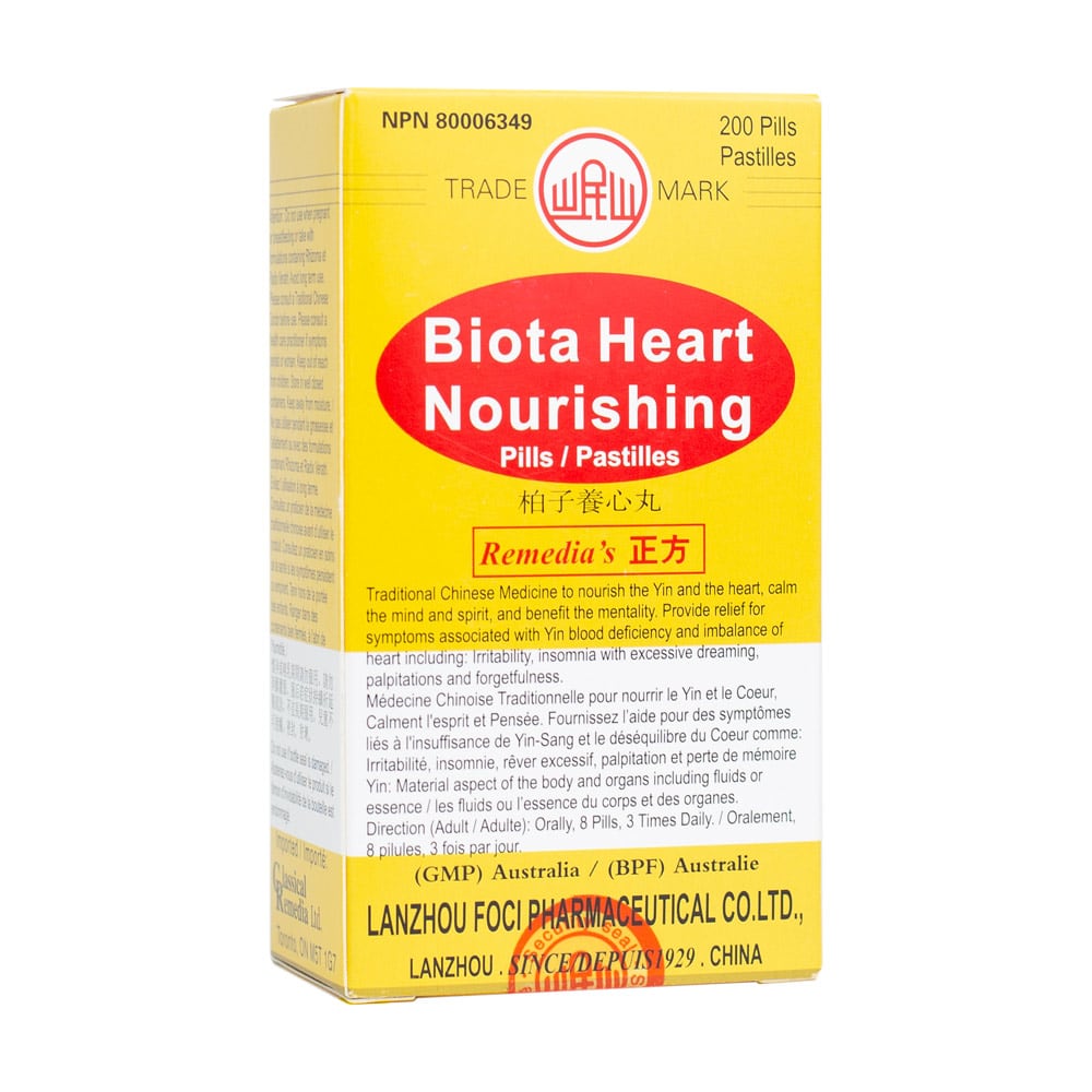 Chinese Herbs Biota Heart Nourishing Pill (Bai Zi Yang Xin Wan)