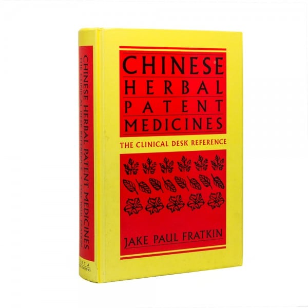 Chinese Herbal Patent Medicines