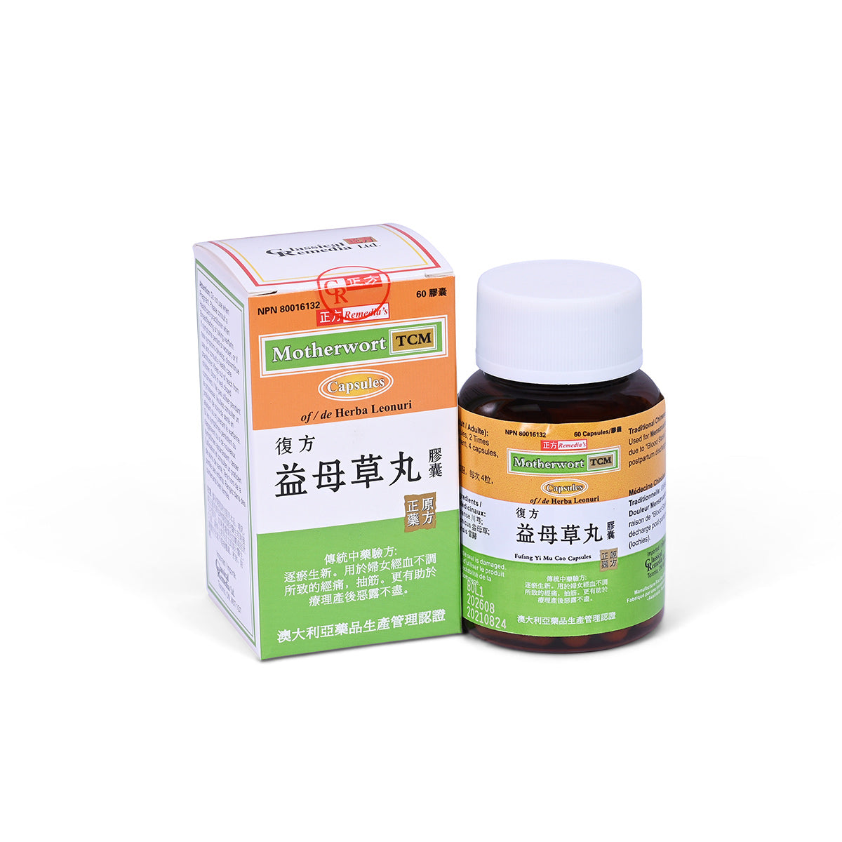 Fufang Yi Mu Cao Capsules, 60 Capsules