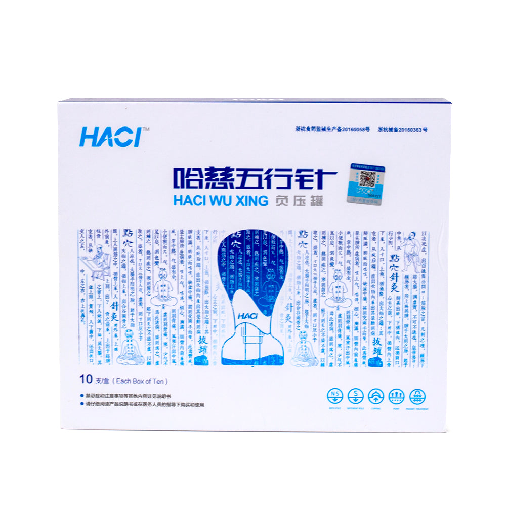 HACI Magnetic Acupressure Cupping Set 