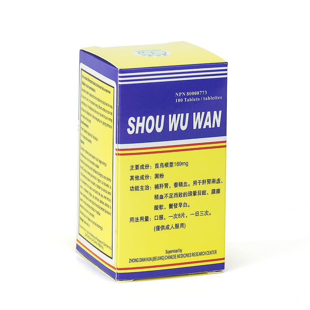 Chinese Herbs Shou Wu Wan