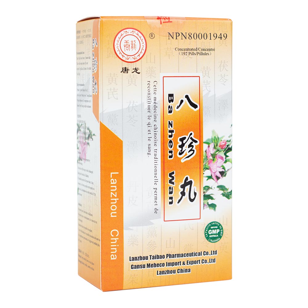 Chinese Herbs Ba Zhen Wan 192 pills