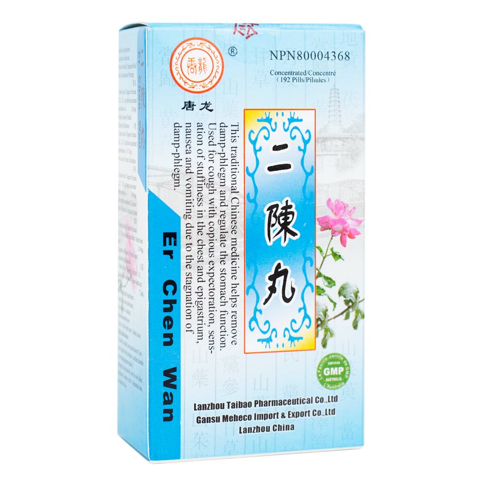 Chinese Herbs Er Chen Wan