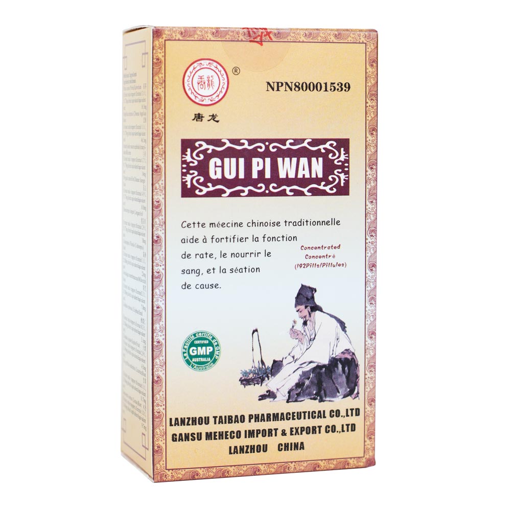 Chinese Herbs Gui Pi Wan