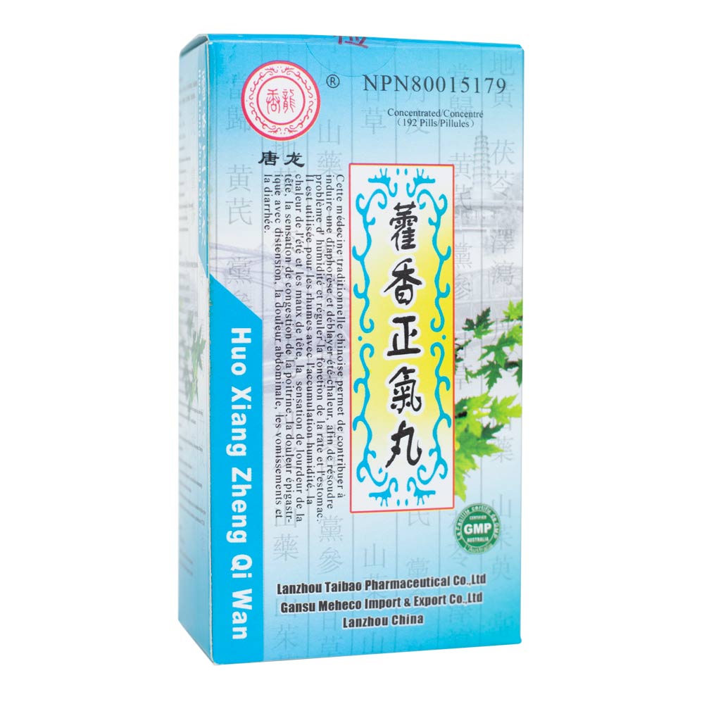 Chinese Herbs Huo Xiang Zheng Qi Wan