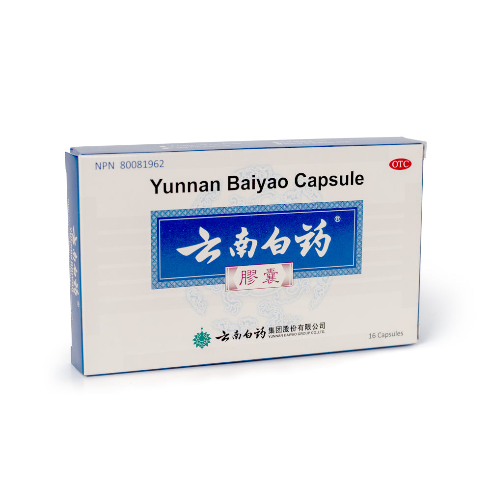 Chinese Herbs Yunnan Baiyao Capsule