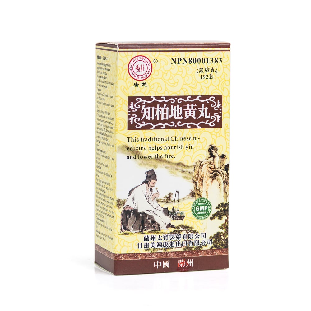 Chinese Herbs Zhi Bai Di Huang Wan