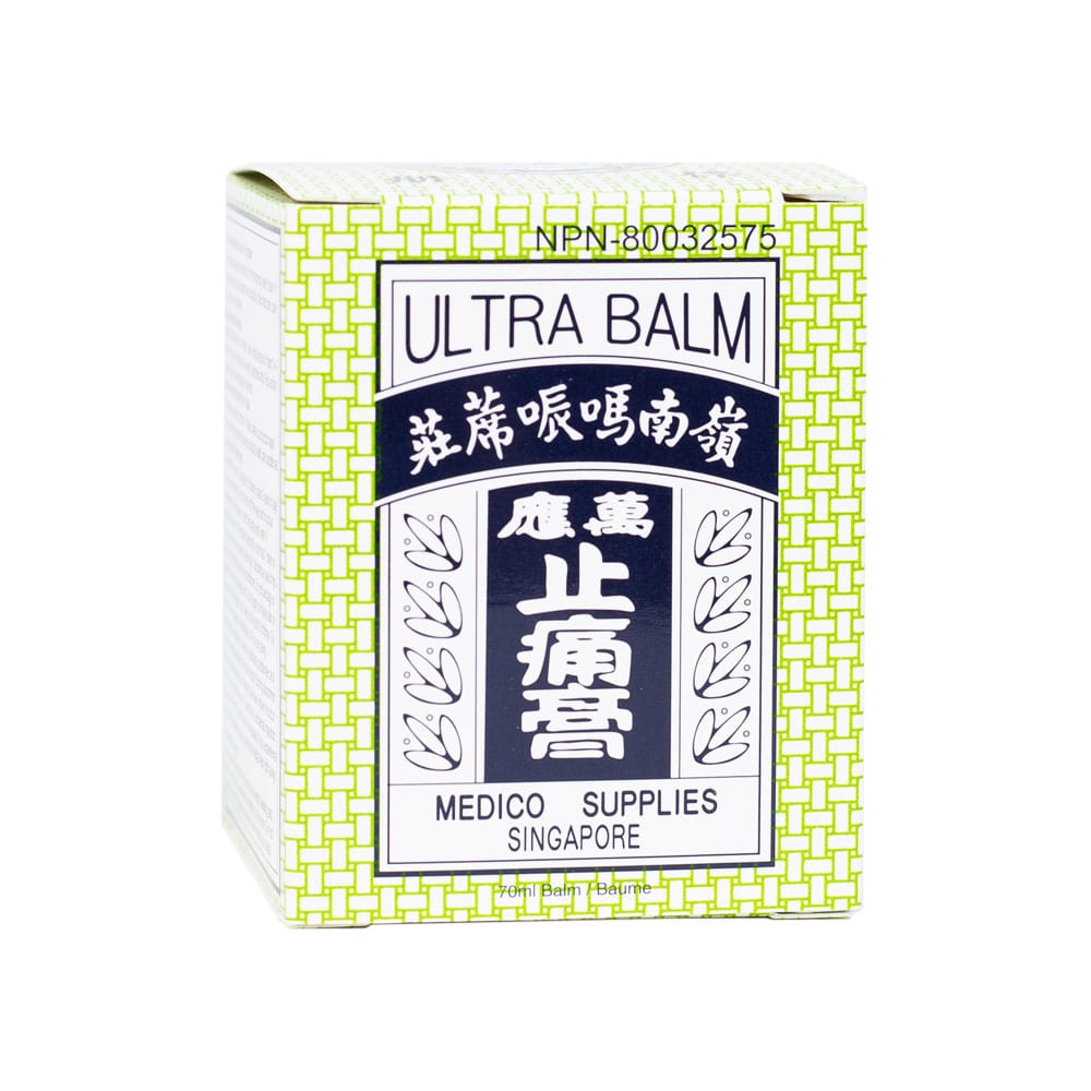 Ling Nam Ultra Balm