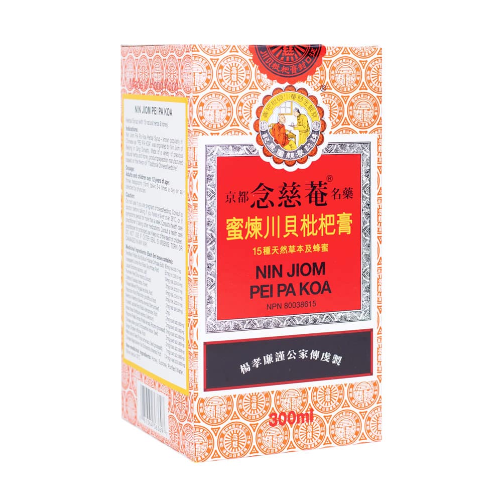 Chinese Herbs Nin Jiom Pei Pa Koa Herbal Cough Syrup, 300ml