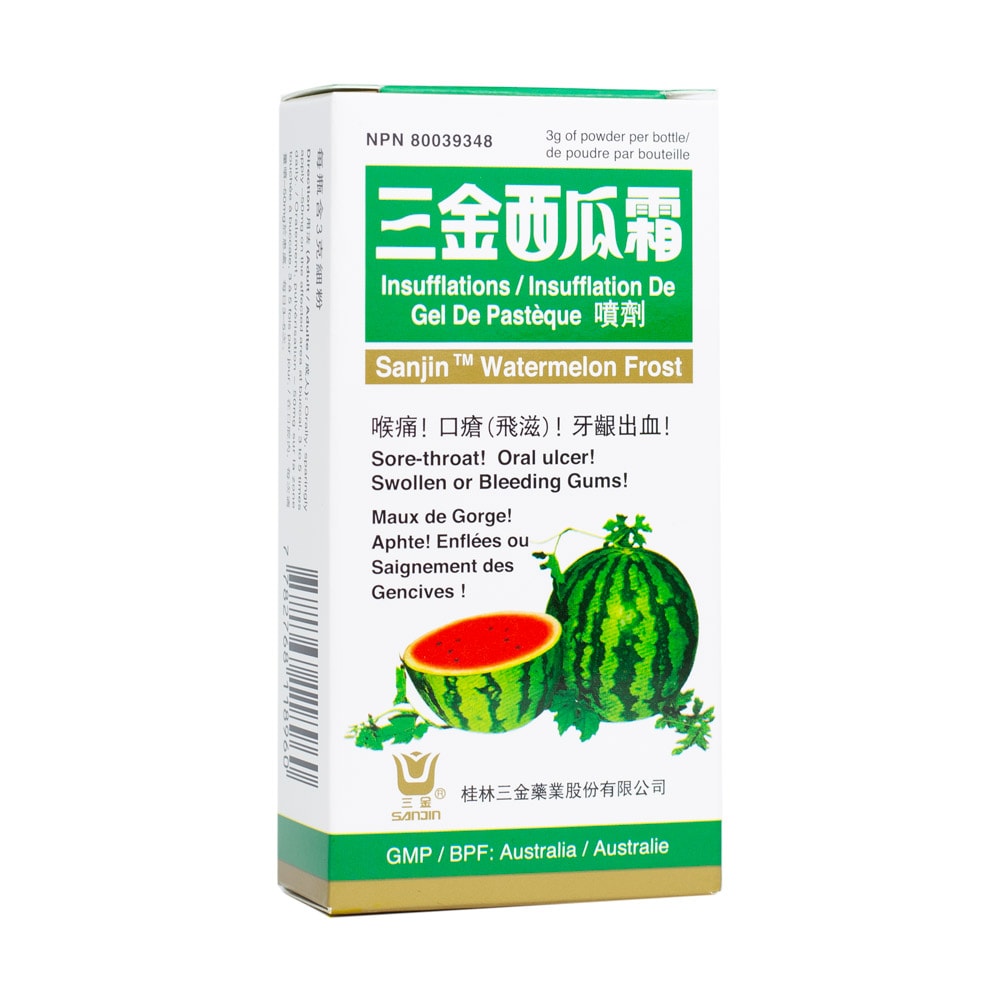 Chinese Herbs Sanjin Watermelon Frost Insufflation