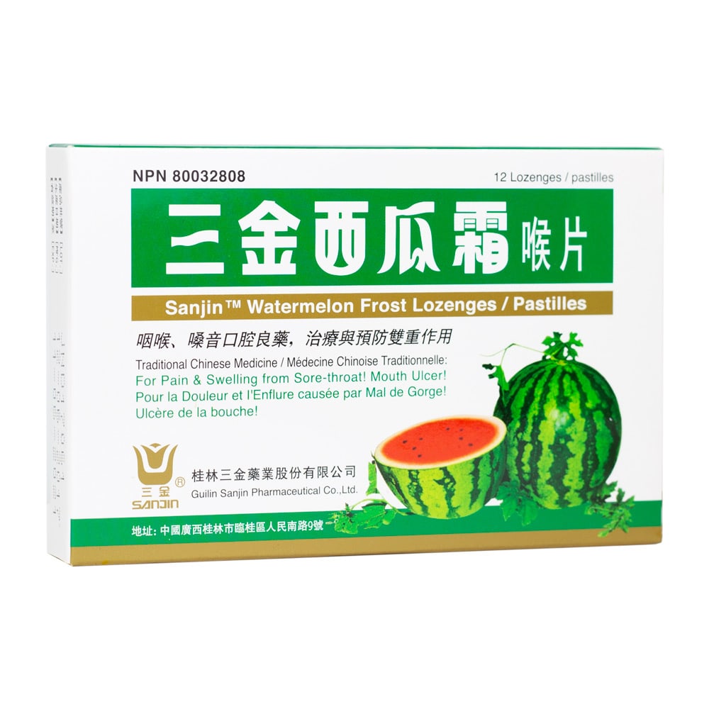 Chinese Herbs Sanjin Watermelon Frost Lozenges