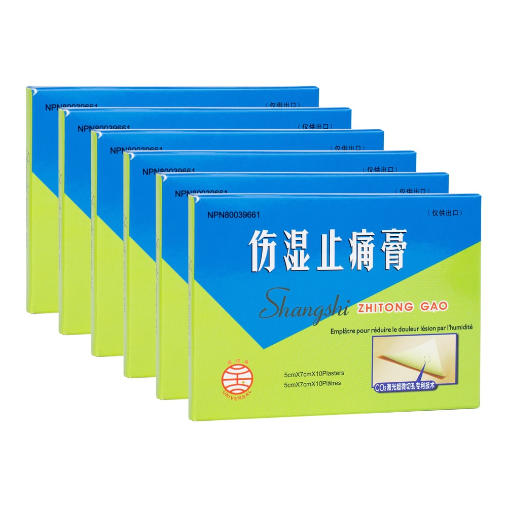 Shang Shi Zhi TONG Gao, Pack of 6
