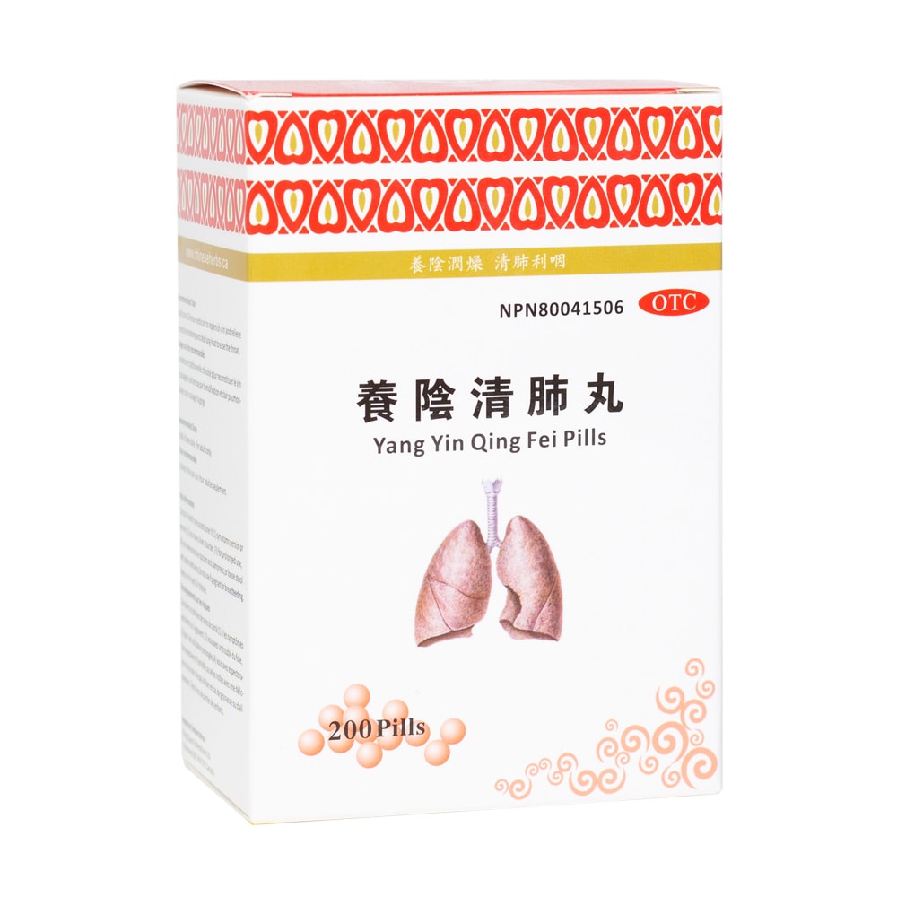 Chinese Herbs Yang Yin Qing Fei Pills