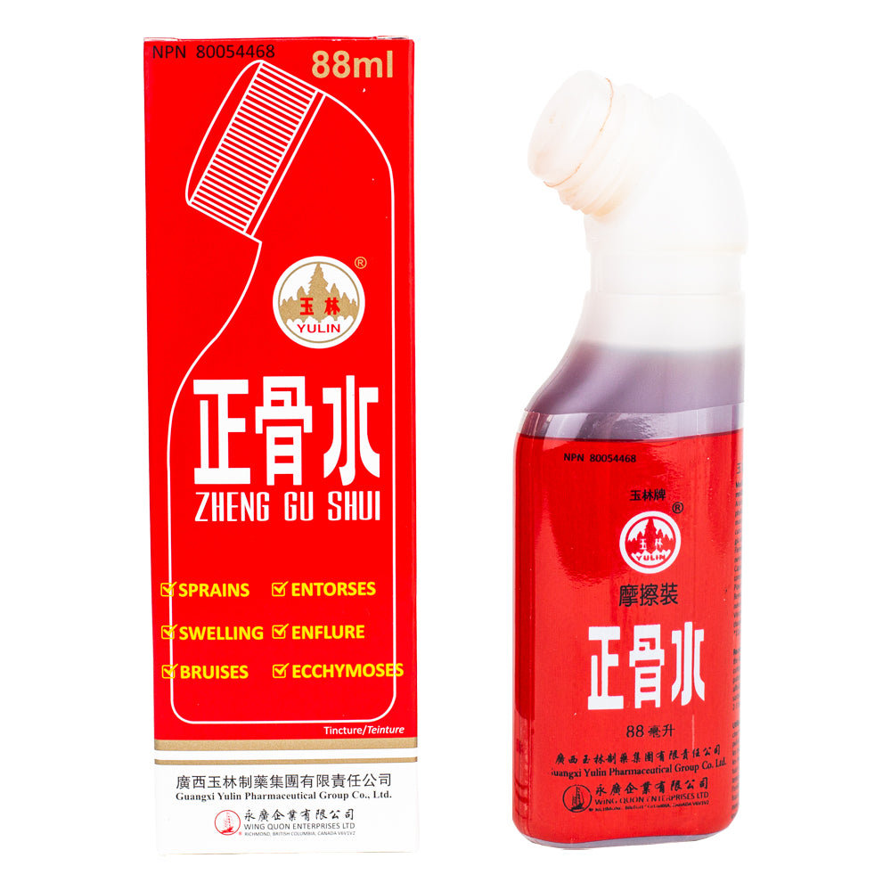 Chinese Herbs Zheng Gu Shui (Applicator Bottle) 88ml