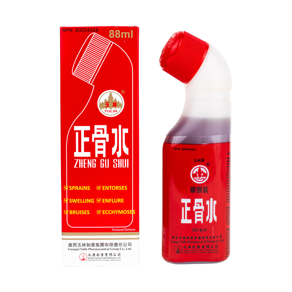 Chinese Herbs Zheng Gu Shui (Applicator Bottle) 88ml 