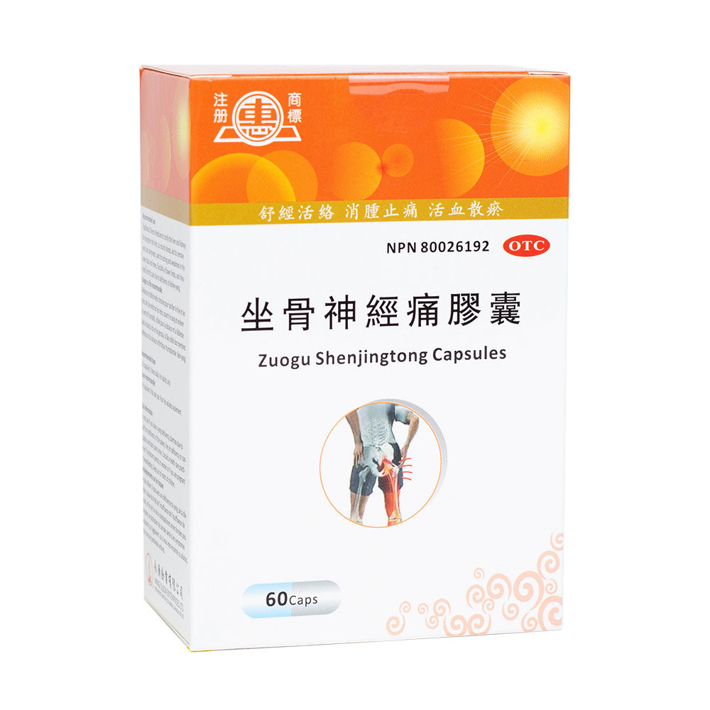 Chinese Herbs Zuogu Shenjingtong Capsules